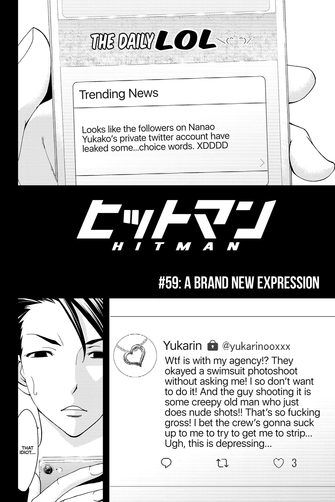 Hitman (Kouji Seo) Chapter 59 3